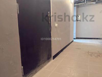 Еркін, кеңселер, қоймалар · 90 м², бағасы: 6.9 млн ₸ в Алматы, Наурызбайский р-н
