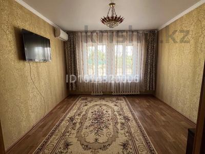 3-комнатная квартира · 74 м² · 1/2 этаж, Абая 72 за 100 000 ₸ в Балхаше