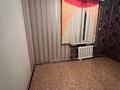 3-бөлмелі пәтер · 74 м² · 1/2 қабат, Абая 72, бағасы: 120 000 ₸ в Балхаше — фото 5