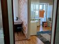 1-комнатная квартира · 30 м² · 4/5 этаж, Гете 4 — Карасай батыр за 8 000 ₸ в Астане, Сарыарка р-н — фото 6