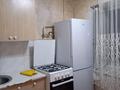1-бөлмелі пәтер · 30 м² · 4/5 қабат, Гете 4 — Карасай батыр, бағасы: 8 000 ₸ в Астане, Сарыарка р-н — фото 2