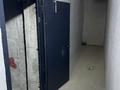Свободное назначение · 190.5 м² за 47.5 млн ₸ в Алматы, Алмалинский р-н — фото 6
