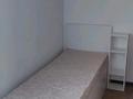 1-комнатная квартира · 20 м² · 2/2 этаж, Рыскулова Ахрименко 41 — Саина, недалеко ТД Домелеон, Алатау плаза за 120 000 ₸ в Алматы, Бостандыкский р-н — фото 13