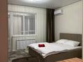 1-бөлмелі пәтер · 45 м² · 9 қабат, Сейфуллина 416 — Макатаева, бағасы: 17 000 ₸ в Алматы, Алмалинский р-н — фото 2