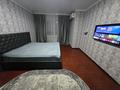 1-комнатная квартира · 45 м² · 2/5 этаж, Назарбаева за 10 000 〒 в Кокшетау