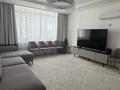 4-бөлмелі пәтер · 122 м² · 14/21 қабат, Кабанбай батыра 43В, бағасы: 900 000 ₸ в Астане, Есильский р-н — фото 19