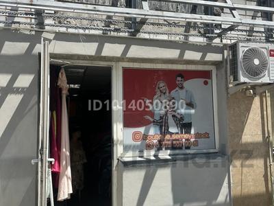 Готовый бизнес · 30 м², бағасы: 800 000 ₸ в Семее