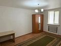 Отдельный дом · 4 комнаты · 150 м², Неверева 43 — 1 участок за 230 000 ₸ в Атырау, мкр Привокзальный-1 — фото 12