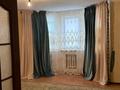 Отдельный дом · 4 комнаты · 150 м², Неверева 43 — 1 участок за 230 000 ₸ в Атырау, мкр Привокзальный-1 — фото 2