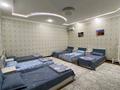 Жеке үй · 3 бөлме · 363 м², мкр Нур Алатау 1177, бағасы: 70 000 ₸ в Алматы, Бостандыкский р-н — фото 14