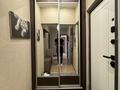1-комнатная квартира · 40 м² · 2/5 этаж, мкр Аксай-3А 41 — Бауыржана Момышулы за 230 000 ₸ в Алматы, Ауэзовский р-н — фото 13