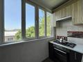 1-комнатная квартира · 40 м² · 2/5 этаж, мкр Аксай-3А 41 — Бауыржана Момышулы за 230 000 ₸ в Алматы, Ауэзовский р-н — фото 9