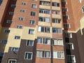 3-бөлмелі пәтер, 83 м², 1/10 қабат, Каирбекова, бағасы: 32 млн 〒 в Костанае