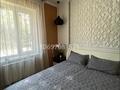 3-бөлмелі пәтер · 63 м² · 1/5 қабат, мкр Верхний Отырар 40, бағасы: 35.9 млн ₸ в Шымкенте, Туран р-н — фото 3