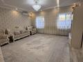 Отдельный дом · 5 комнат · 160 м² · 5 сот., Жанкожа батыр 29а за 37 млн ₸ в 