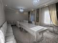 Отдельный дом · 5 комнат · 160 м² · 5 сот., Жанкожа батыр 29а за 37 млн ₸ в  — фото 3