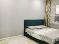 3-комнатная квартира · 83.6 м² · 2/9 этаж, Самал 99/1 за 34 млн ₸ в Уральске — фото 4