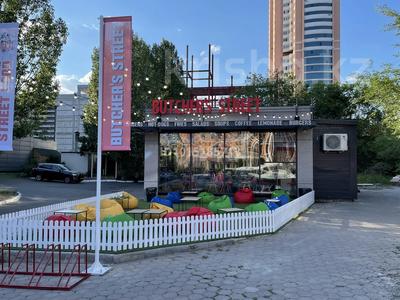 Работающий бизнес со своим помещение. · 60 м² за 21 млн ₸ в Астане, р-н Байконур