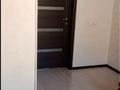 2-комнатная квартира · 55 м² · 3/5 этаж, Кудайбердиулы 29/1 — Кудайбердиулы Габит Мусрепова за 27 млн ₸ в Астане, Алматы р-н — фото 4