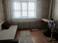 Отдельный дом · 3 комнаты · 132 м² · 6 сот., Терешковой 27б — Цона за 38 млн ₸ в Талгаре — фото 8
