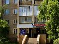Магазины и бутики · 53.5 м² за 15.5 млн ₸ в Щучинске