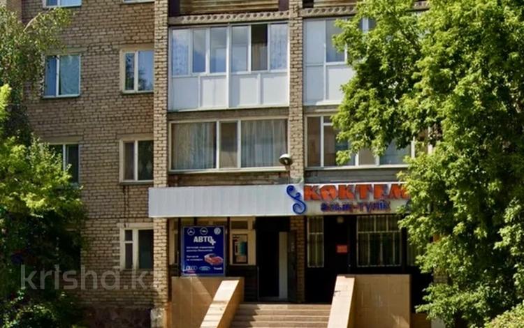 Магазины и бутики · 53.5 м² за 15.5 млн ₸ в Щучинске — фото 2