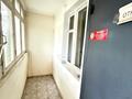Магазины и бутики · 53.5 м² за 15.5 млн ₸ в Щучинске — фото 7