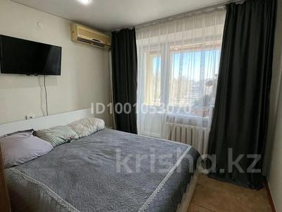 1-бөлмелі пәтер · 31 м² · 5/5 қабат, Сагадат Нурмагамбетова 18/1, бағасы: 120 000 ₸ в Павлодаре