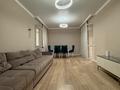 3-комнатная квартира · 90 м² · 4/10 этаж, Кенесары хана за 62.5 млн ₸ в Алматы — фото 9