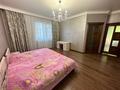 Отдельный дом · 6 комнат · 395 м² · 9 сот., мкр Баганашыл, Тан 32 — Жарокова Аль-Фараби за 570 млн ₸ в Алматы, Бостандыкский р-н — фото 13
