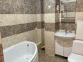 1-комнатная квартира · 40.2 м² · 7/12 этаж, Култегин 5 за 20.5 млн ₸ в Астане, Нура р-н — фото 8