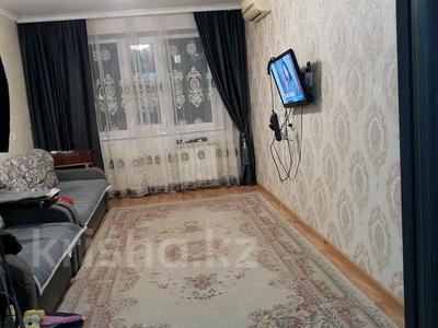 3-комнатная квартира · 67.5 м² · 8/10 этаж, Калмукана Исабаева за 26.5 млн ₸ в Павлодаре