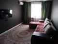 2-комнатная квартира · 60 м² · 5/5 этаж, мкр Аксай-4 — Улугбек-Момышулы за 35.5 млн ₸ в Алматы, Ауэзовский р-н — фото 4