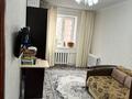 3-комнатная квартира, 90 м², 3/9 этаж, бокенбай батыра 133г за 25.5 млн 〒 в Актобе — фото 3