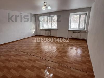 1-бөлмелі пәтер · 50.4 м² · 1/4 қабат, Ч. Валиханова 14 — Около Акимата, бағасы: 6.2 млн ₸ в Темиртау