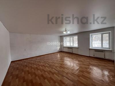 1-комнатная квартира · 50.4 м² · 1/4 этаж, Ч. Валиханова 14 — Около Акимата за 6.9 млн 〒 в Темиртау