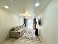 3-бөлмелі пәтер · 101.1 м² · 6/9 қабат, береке, бағасы: 60 млн ₸ в Костанае — фото 17
