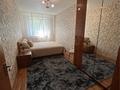 3-комнатная квартира · 62 м² · 3/5 этаж, Просп. Бауыржана Момышулы 21/1 за 250 000 ₸ в Темиртау — фото 2