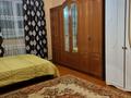 4 бөлме · 80 м² · 2 қабат, Қалқаман-2 ш/а., Сыпатай батыра 59, бағасы: 35 000 ₸ в Алматы, Наурызбайский р-н — фото 7