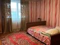 4 бөлме · 80 м² · 2 қабат, Қалқаман-2 ш/а., Сыпатай батыра 59, бағасы: 35 000 ₸ в Алматы, Наурызбайский р-н — фото 5