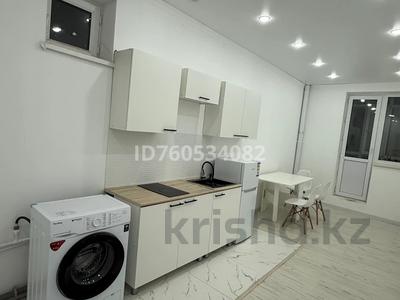 Пәтерлер в Карагандинской обл.: 1-бөлмелі пәтер · 45 м² · 2/3 қабат, мкр Юго-Восток, 30й микрорайон гапеева — КарУ имени Е.Букетова филологический факультет, больница Макажанова, магазин Samadi, бағасы: 140 000 〒 1-бөлмелі пәтер · 45 м² · 2/3 қабат, мкр Юго-Восток, 30й микрорайон гапеева — КарУ имени Е.Букетова филологический факультет, больница Макажанова, магазин Samadi, бағасы: 140 000 〒 в Караганде, Казыбек би р-н