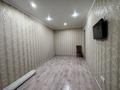 2-комнатная квартира · 42.2 м² · 1/5 этаж, Шешембекова 9 за ~ 13 млн ₸ в Экибастузе — фото 7