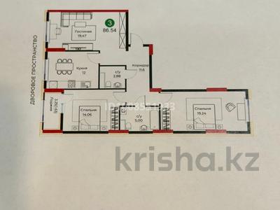 3-комнатная квартира · 82.7 м² · 4/12 этаж, Е-429 26 за ~ 46 млн 〒 в Астане