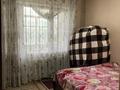 2-бөлмелі пәтер · 55 м² · 1/5 қабат, мкр Север 54, бағасы: 39.9 млн ₸ в Шымкенте, Аль-Фарабийский р-н — фото 13