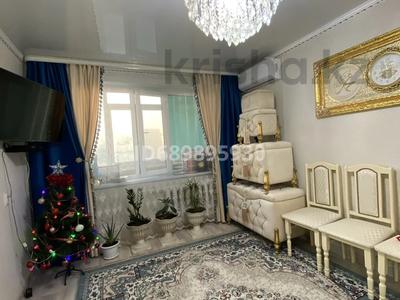 Продажа квартир в Актюбинской обл.: 1-комнатная квартира, 34.3 м², 5/5 этаж, Дружба 24 за 4.5 млн 〒 1-комнатная квартира, 34.3 м², 5/5 этаж, Дружба 24 за 4.5 млн 〒 в Кандыагаш