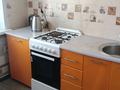 2-бөлмелі пәтер · 44.3 м² · 1/5 қабат, Старый Майкудук, 16 мкр — Майлина, бағасы: 10.5 млн ₸ в Караганде, Алихана Бокейханова р-н — фото 4