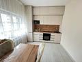 3-комнатная квартира · 74.5 м² · 5/18 этаж, Бауыржана Момышулы 13/3 за 35 млн ₸ в Астане, Алматы р-н — фото 14