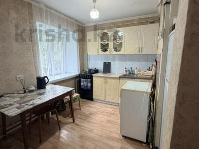 2-бөлмелі пәтер · 45 м² · 1/4 қабат, Центральная 4, бағасы: 8 млн ₸ в 