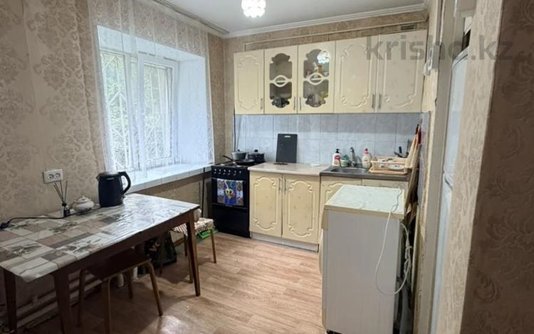 2-бөлмелі пәтер · 45 м² · 1/4 қабат, Центральная 4, бағасы: 8 млн ₸ в  — фото 2