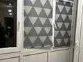 4-бөлмелі пәтер · 80 м² · 4/5 қабат, Самал 69, бағасы: 35 млн ₸ в Талдыкоргане — фото 13